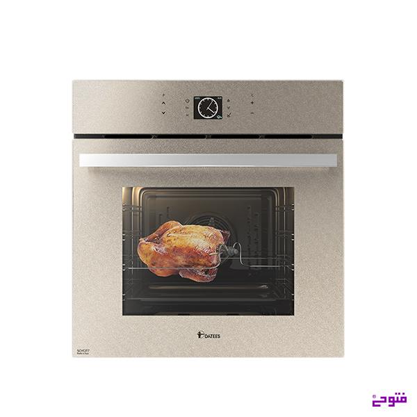 فر برقی 675 شات بژ توکار داتیس - تصویر 4