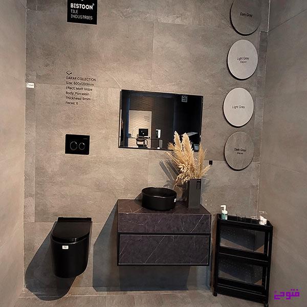 مزایایی والهنگ