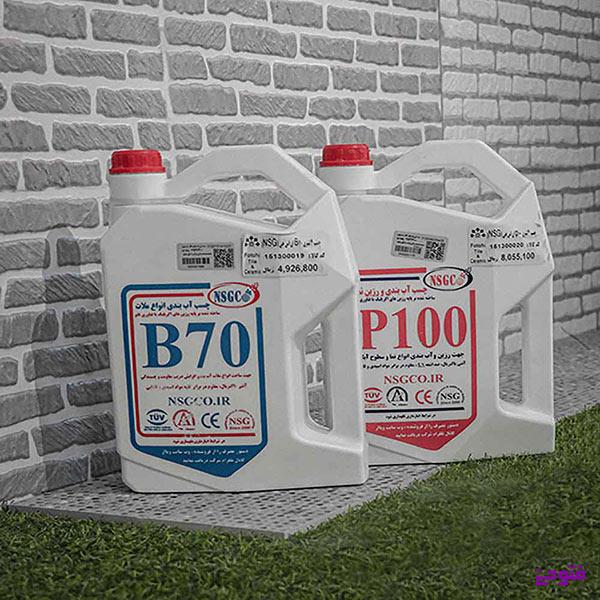 انواع چسب های ساختمانی و کاربرد آن