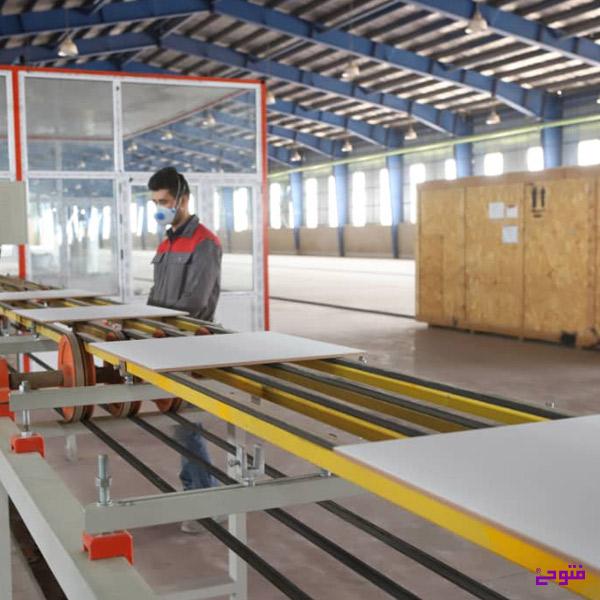 سرامیک سازی