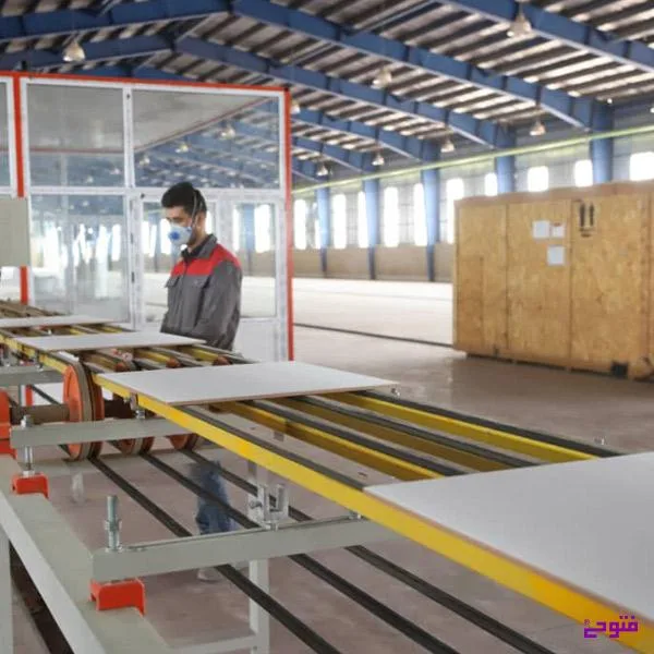 سرامیک سازی