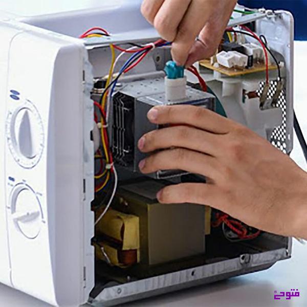 خازن ماکروفر