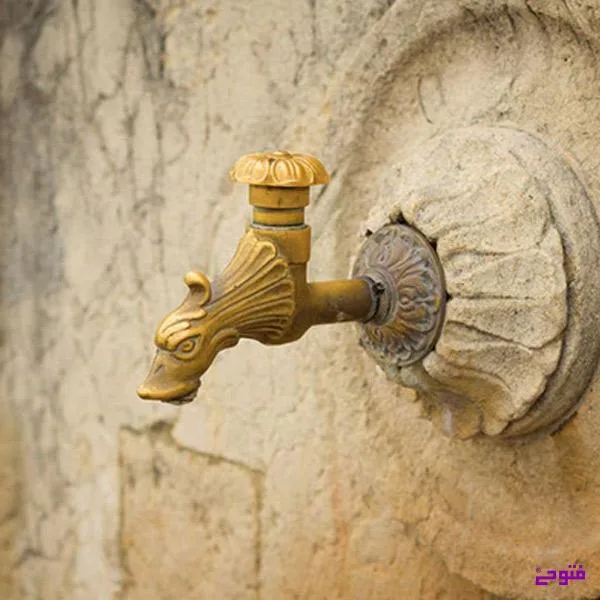 شیرآلات قدیمی