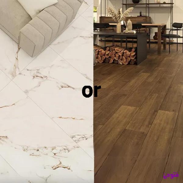 مزایا و معایب پارکت و سرامیک