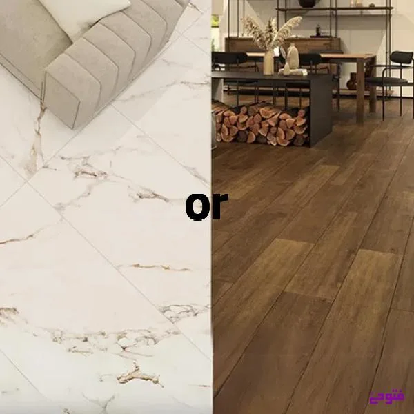مزایا و معایب پارکت و سرامیک