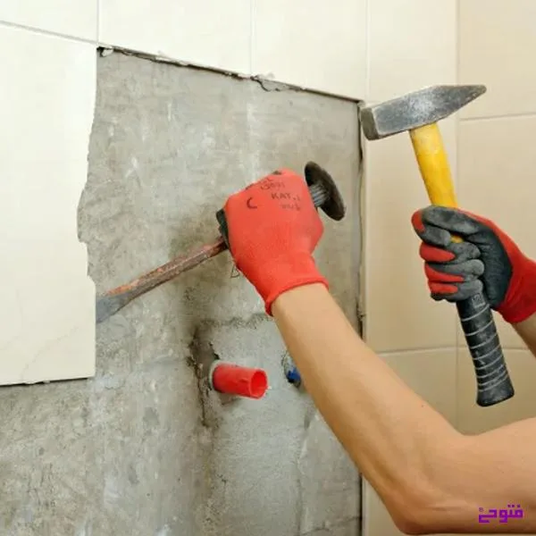 آموزش کندن سرامیک دیوار