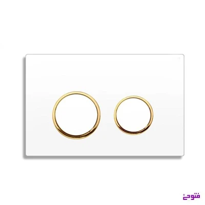 کلید فلاش تانک 13 ایران