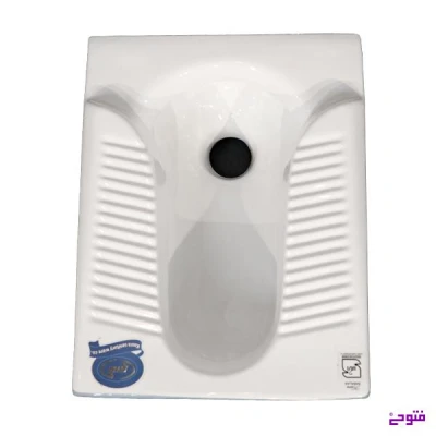 کاسه سبلان (طبی) چینی کسری