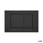 کلید فلاش تانک 7 ایران