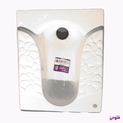 کاسه نیم گود سنگ چین