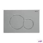 کلید فلاش تانگ کروم ایرمات