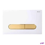 کلید فلاش تانگ سفید با دکمه طلایی سنی