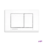 کلید فلاش تانک 4 مربع سفید ایران