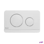 کلید فلاش تانک توکار دایره سفید کروم ایمن آب