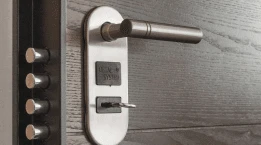 درب ضد سرقت