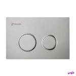 کلید فلاش تانک ایوا کروم مات شودر