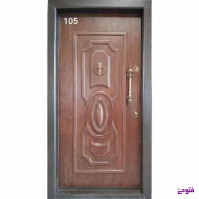 درب ضد سرقت 105 آنیل