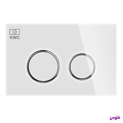 کلید فلاش تانک دایره سفید kwc