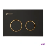 کلید فلاش تانک ایوا مشکی طلایی شودر