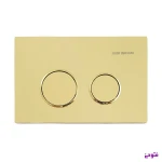 کلید فلاش تانک 11 ایران