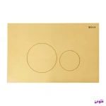 کلید فلاش تانگ طلایی براق لومینا