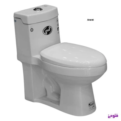 فرنگی آرارات چینی کسری