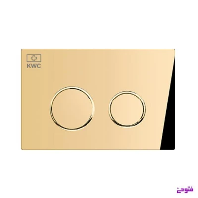 کلید توکار دایره طلایی kwc