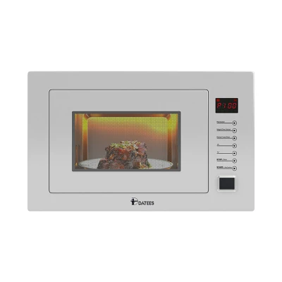 مایکروویو مدل 928 الترا داتیس