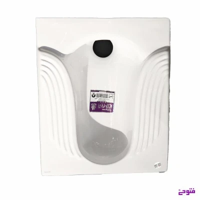 کاسه تخت هلالی کیمیا