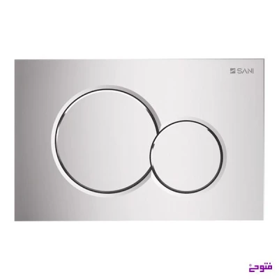 کلید فلاش تانگ کروم مات ایرماک سنی