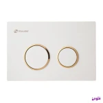 کلید فلاش تانک ایوا شیری طلایی شودر