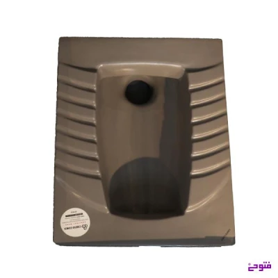 کاسه طوسی آوینا چینی کرد