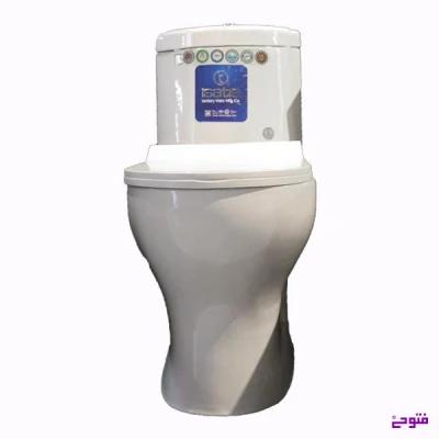 فرنگی کالاتیا چینی ایساتیس (اسلیم)