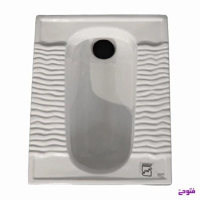 کاسه سهند چینی کسری