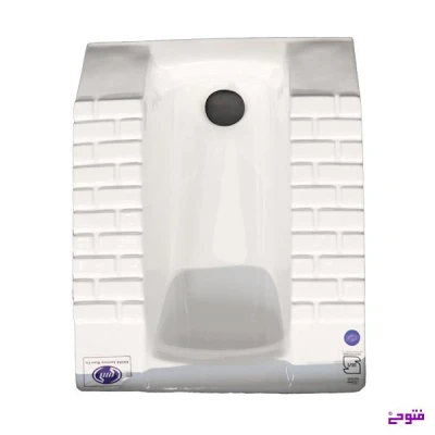 کاسه طبی توچال (اسلیک) چینی کسری