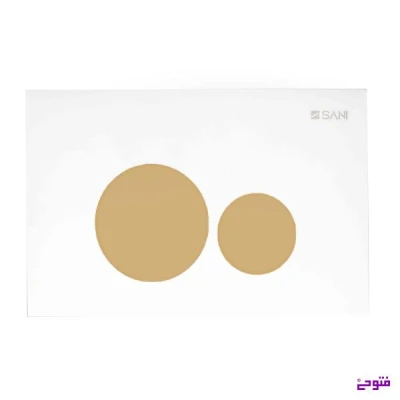 کلید فلاش تانگ سفید دایره طلایی لومینا سنی