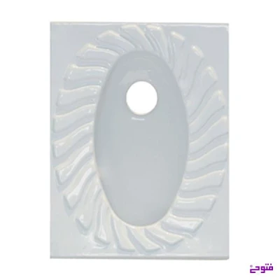 کاسه پوریما چینی نام