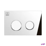 کلید فلاش تانک دایره کروم kwc