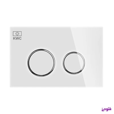 کلید توکار دایره کروم kwc