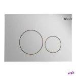 کلید فلاش تانگ کروم مات لومینا سنی