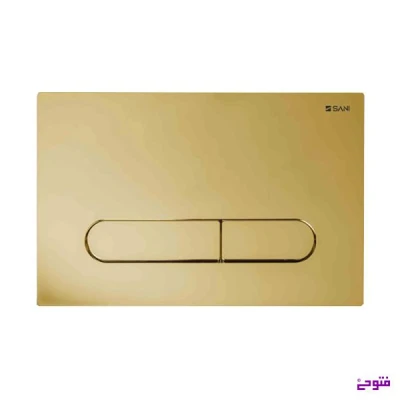 کلید فلاش تانک توکار مکانیک نئو سنی