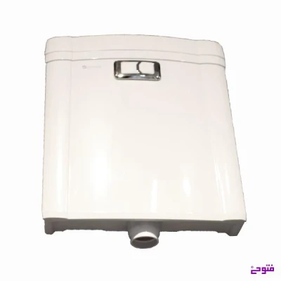 فلاش تانک پرشین سفید دکمه کروم