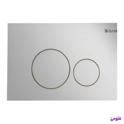 کلید فلاش تانگ کروم مات لومینا سنی