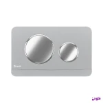 کلید فلاش تانک دایره کروم با رینگ کروم ایمن آب