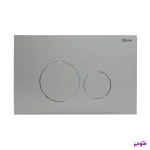 کلید فلاش تانک توکار مکانیک کروم براق لومینا سنی