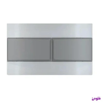 کلید فلاش تانک هماک تیتانیوم ایمن آب