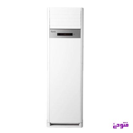 کولرگازی ایستاده 60 هزار دور ثابت GPLUS